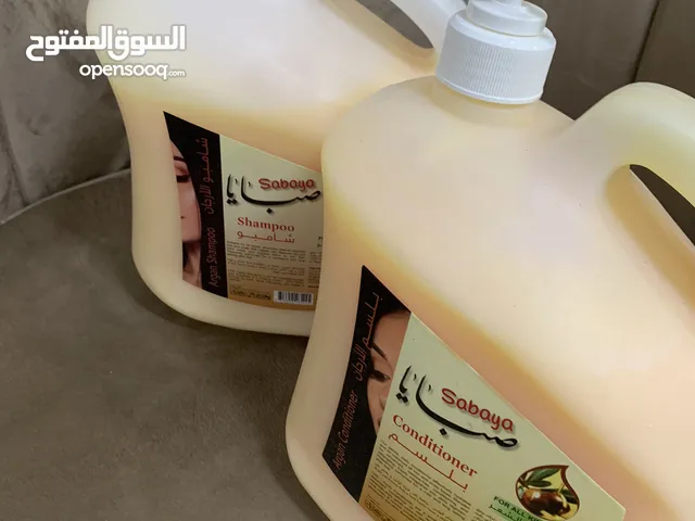 Shampoo and conditioner  4.2 L sabaya شامبو و بلسم صبايا 4.2 لتر