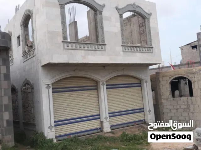  Building for Sale in Ibb Other