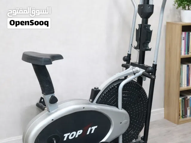 اوبتكال جالس واقف