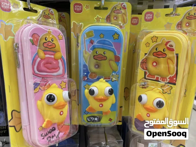 Kids Fun Geometry Set – Learn & Play!