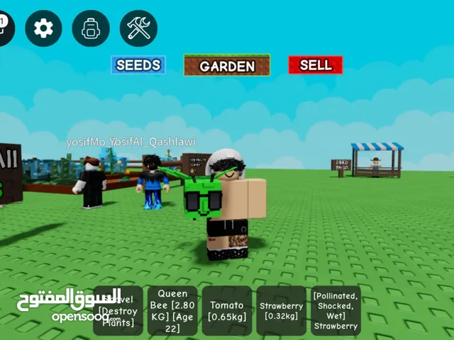 Grow a Garden موجود كل الكميات لي بدك ياها من حيوانات وا فواكه