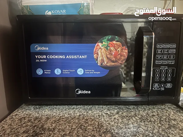 Microwave Media Urgent sale