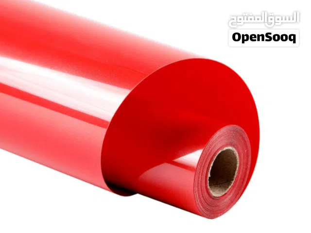 فنيل حراري ممتاز سعر خاص بسبب التصفية