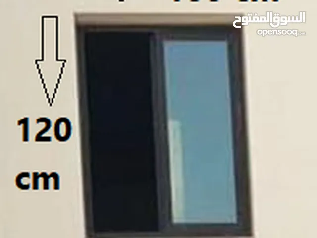 window wanted مطلوب شباك