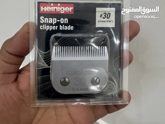 Safire Razor Blade Head Heiger #30/0.5 mm - Swiss Made