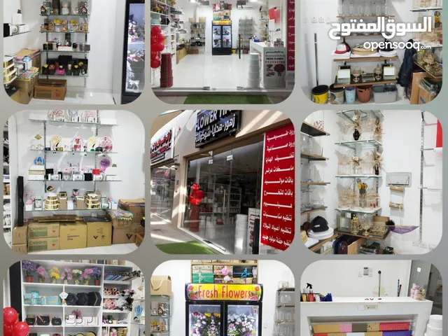 20 m2 Shops for Sale in Muscat Al-Hail