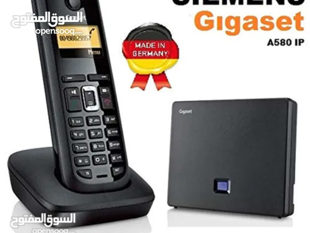 تلفون ارضي لاسلكي الماني سيمنز