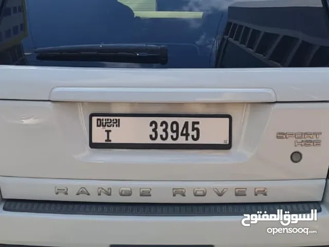 33945 I DUBAI