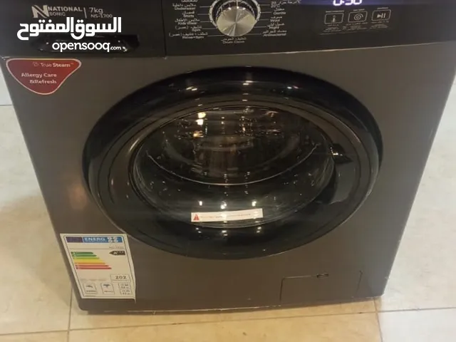 Other Washing Machines in Amman