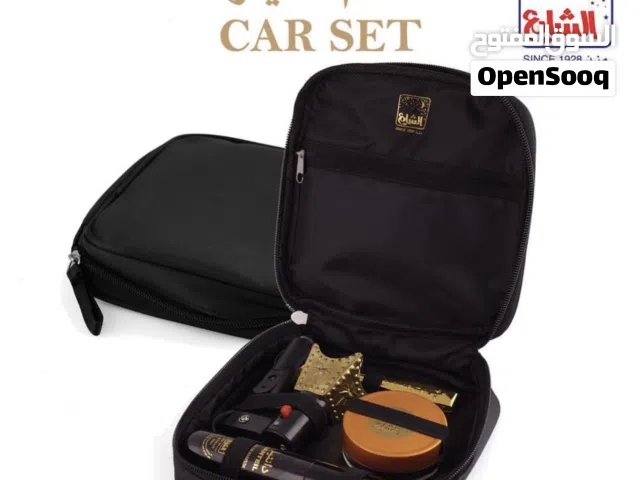 طقم بخور سياره الشايع