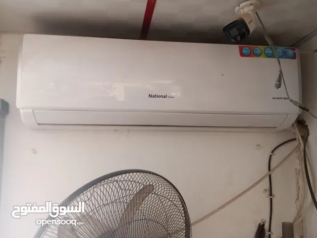 Other 1 to 1.4 Tons AC in Irbid