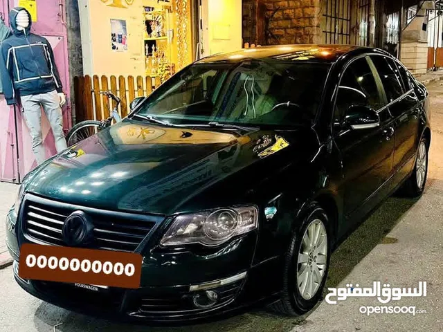 بسات موديل 2007