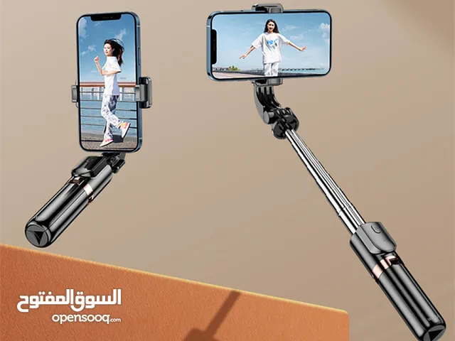 WiWU mini portable selfie stick with remote control wireless -NEW -MEAGByte