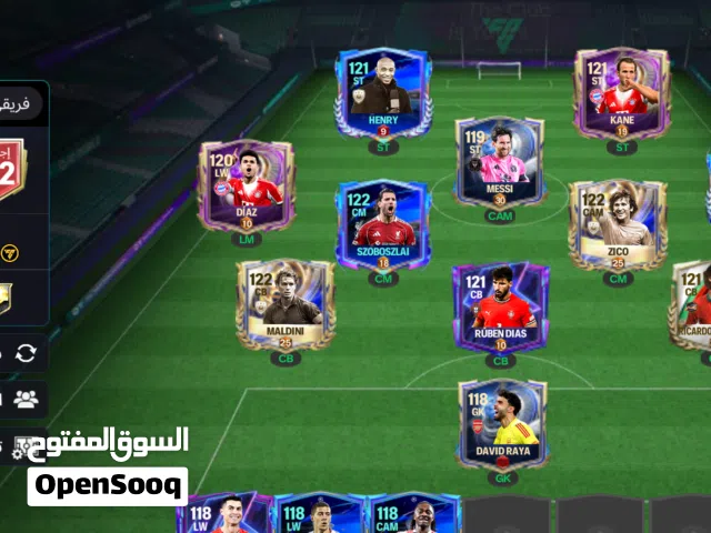 Fifa Accounts and Characters for Sale in Fayoum