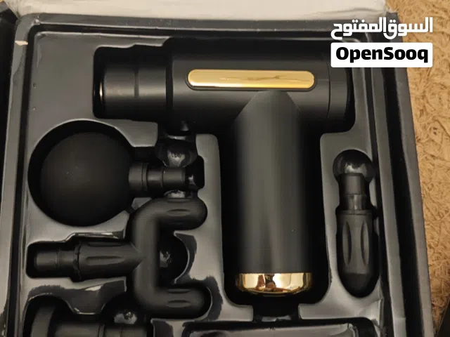 massage gun مسدس المساج للتدليك المريح