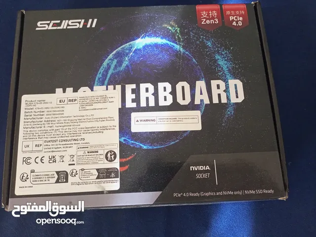 كمبيوتر سيرفر بشغل العاب بكفائه