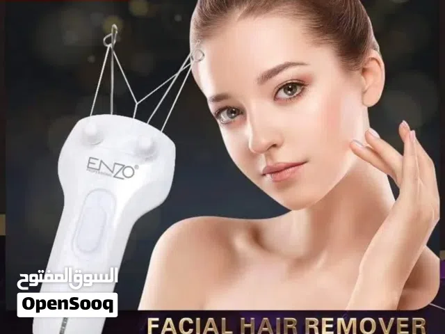 ماكينة نزع الشعر بالخيط للوجه والجسم ماكينه الخيط ازالة شعر ENZO براون ماكنه خيط