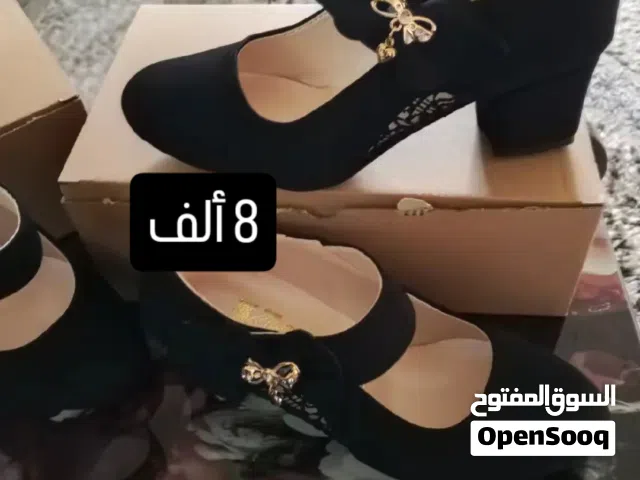 اسعار تخفيضات