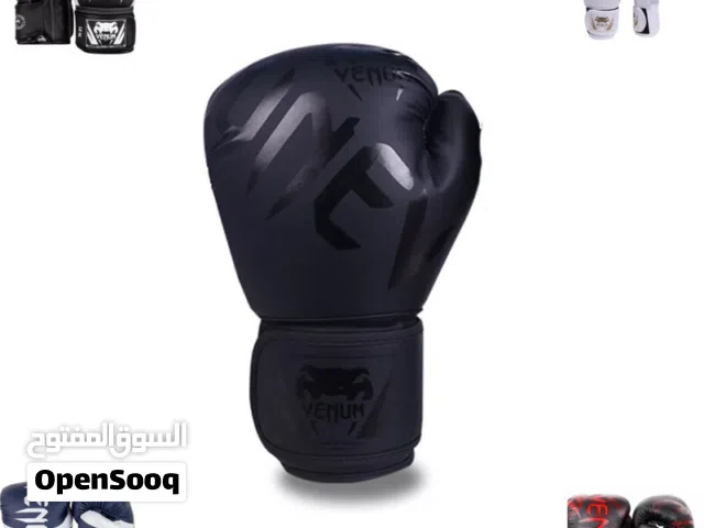 قلفز ملاكمه عدة انواع صناعه باكستاني نوعيات الأصلي