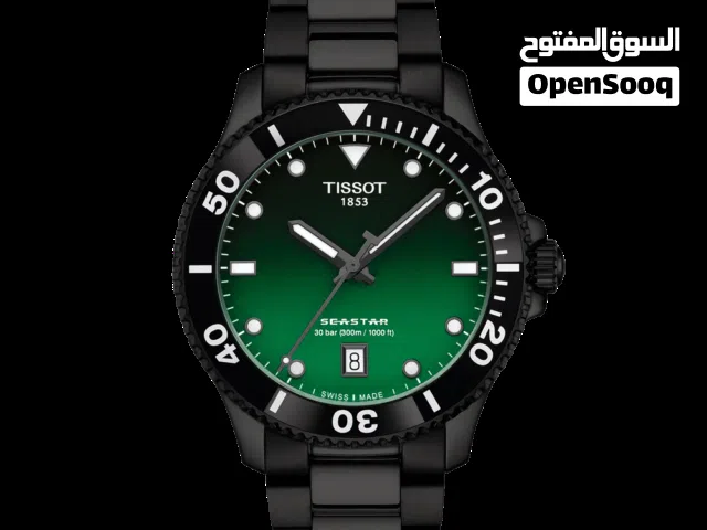 Men's seastar 1000 quartzباللون الأنيق والمميز جدا