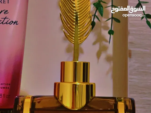 العربية للعود: رسالة Arabian oud