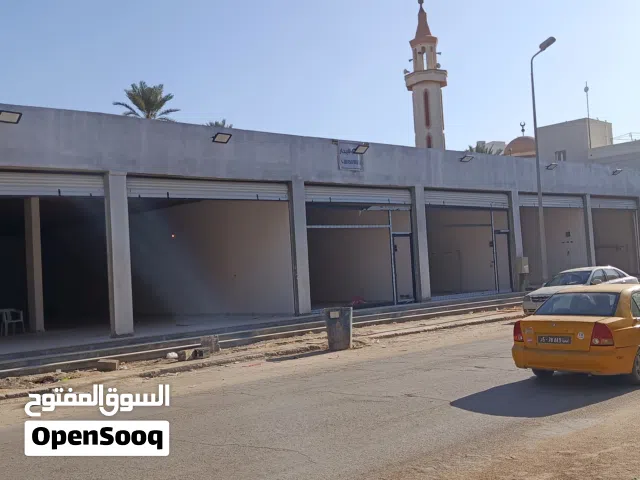 صالات ومحلات للايجار
