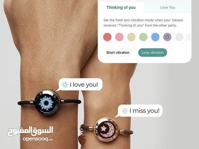 اساور توتو لوف اساور الحب للكبلز