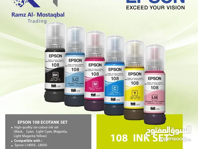 Epson 108 ink set