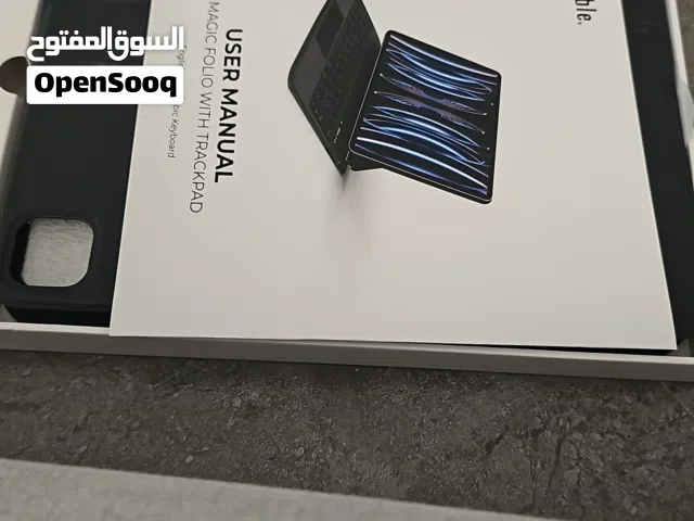 مستخدم مرة واحدةkeyboard