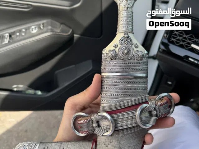 خنجر سعيدية من القرن الاصلي