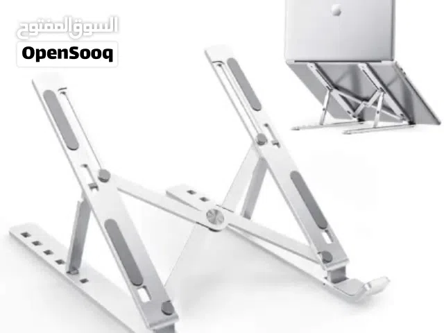 ALUMMINUM LAPTOP STAND MD