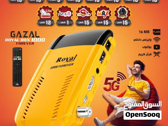  Gazal Receivers for sale in Amman