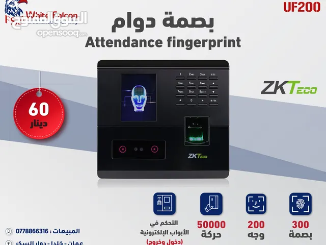 بصمة دوام وجه بصمة دوام zkteco ZK UF200 بصمة وجه - بصمة دوام -ساعة دوام جهاز بصمة zk عرض مميز