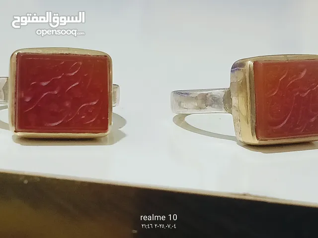 Rings for sale in Basra