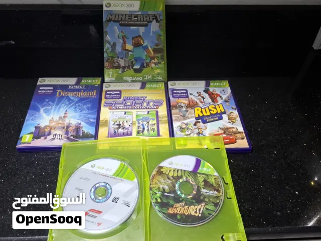 مجموعة ألعاب Xbox 360 أصلية إقرأ الصوف تحت