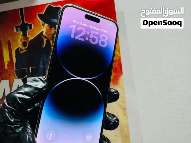 iPhone 14 Pro Max  ايفون 14 برو ماكس