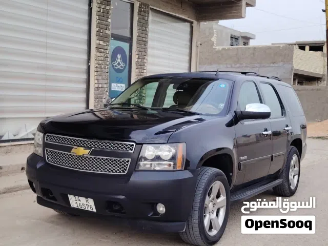 تاهو بترا 2014