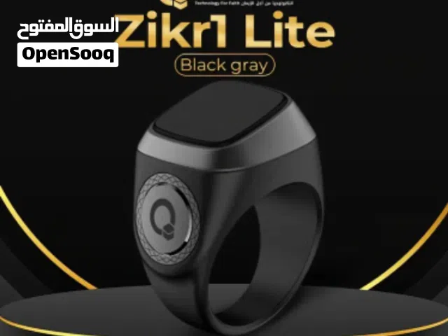 خاتم التسبيح الذكي iQIBLA