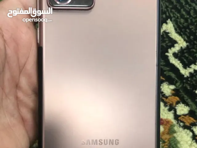 Samsung Galaxy Note 20 Ultra 256 GB in Baghdad