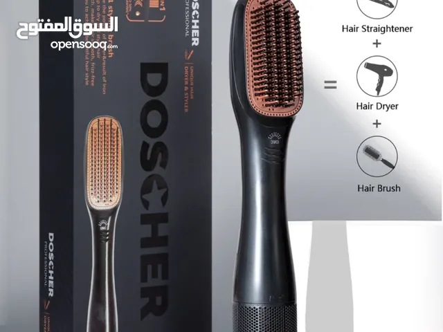 1200 Watt Hair Dryer Brush Ceramic Dryer And Styler 2 In 1 Professional Black/Beige Gift box packagi