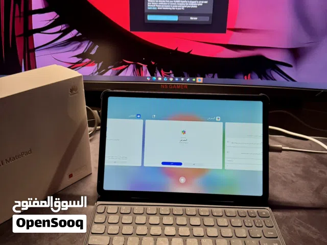 Huawei MatePad 11 128 GB in Muscat