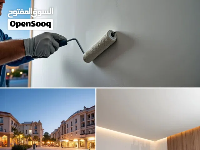 أعمال الدهانات وصيانه المنازل