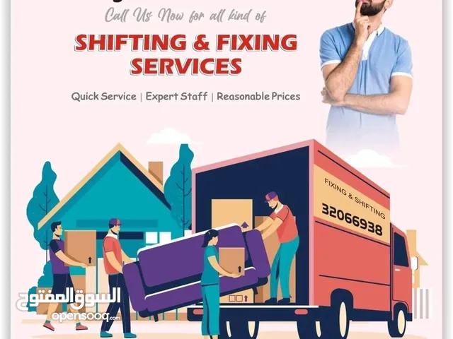 Al Rehman furniture fixing and moving