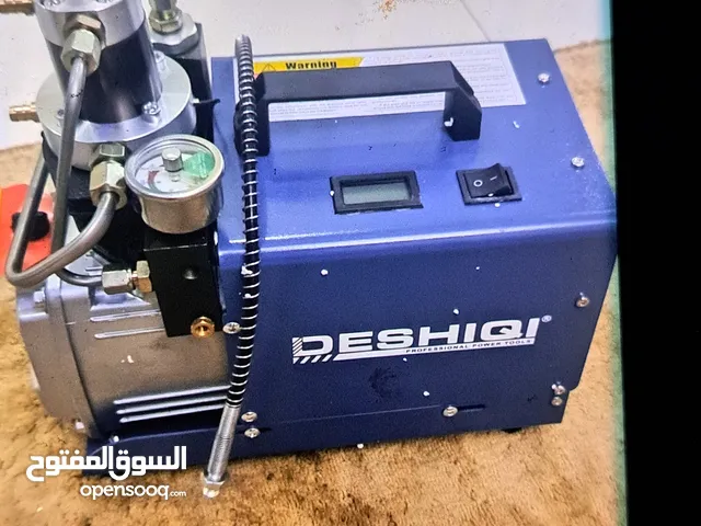 كمراسوري هوائيات