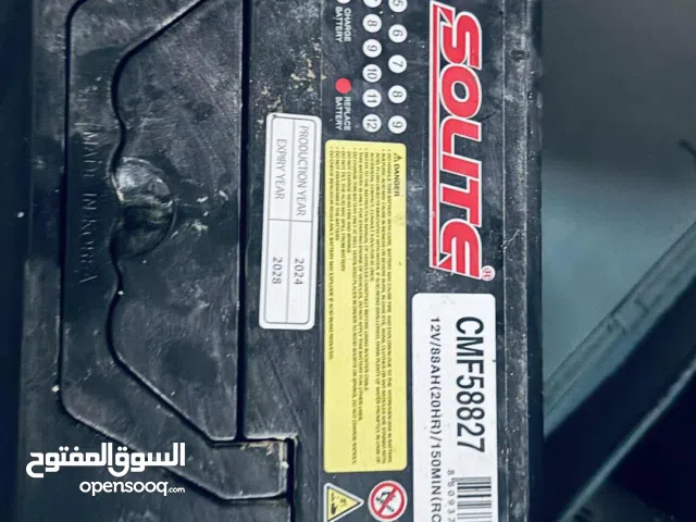 بطاريه 88امبير