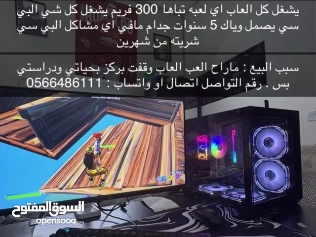 RTX 5060 intel(R) i514400F . 16 GB