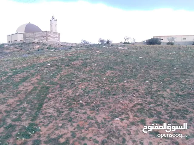 Residential Land for Sale in Tarhuna AlKhadra