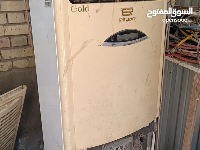 قطع سبالت مستعملة