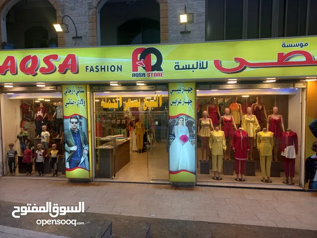 250 m2 Shops for Sale in Amman Al Manarah