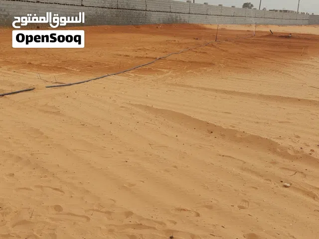 2 Bedrooms Farms for Sale in Tripoli Tajura